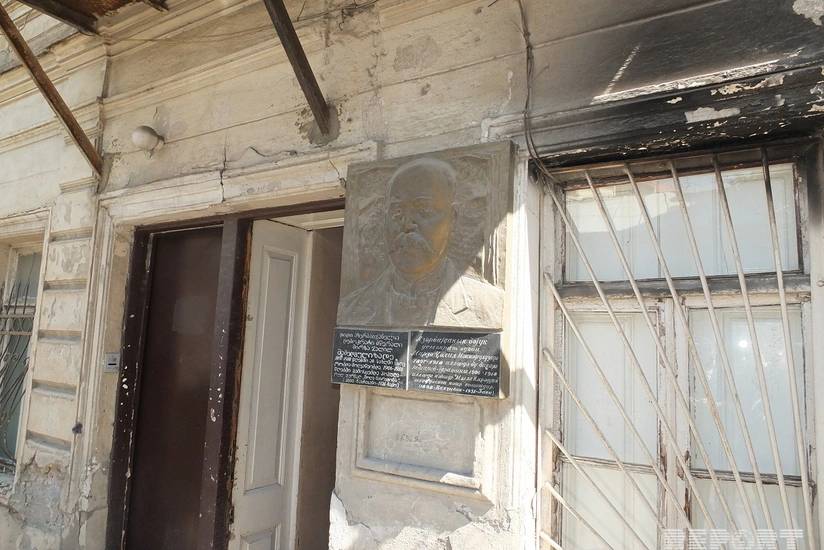 Дом-музей Джалила Мамедкулизаде в Тбилиси отремонтируют