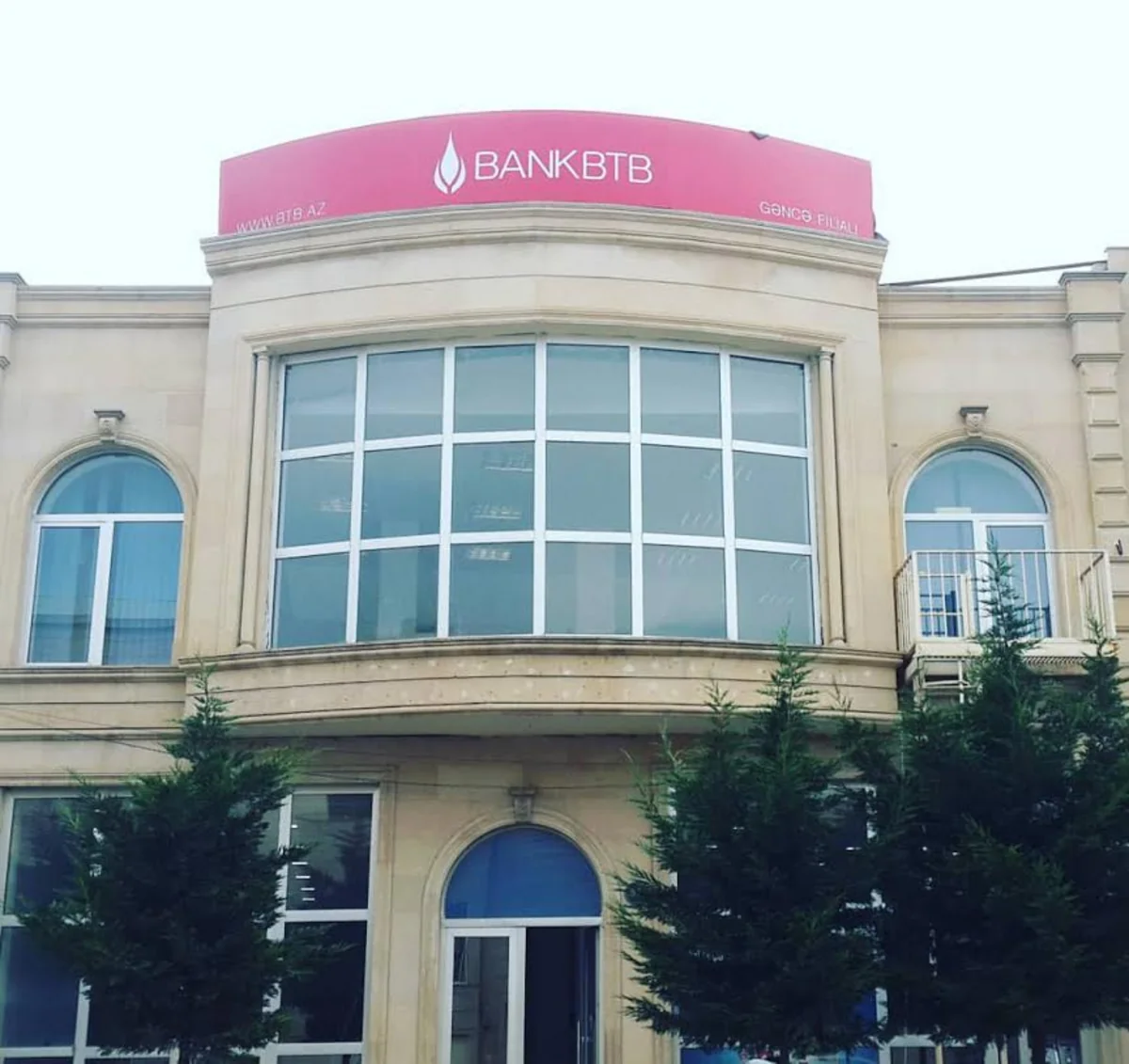 ​Bank BTB планирует открыть первый региональный филиал