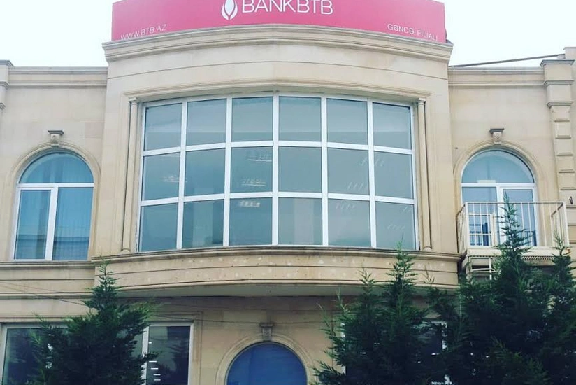 'Bank BTB' is planning to open its first regional branch