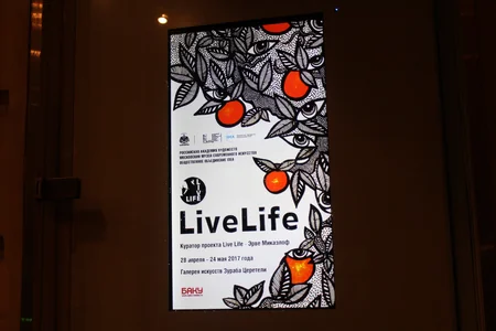 Leyla Aliyeva's charity exhibition opens in Moscow