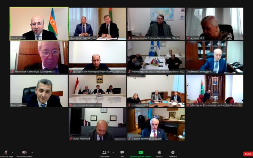 MDB ölkələri şəhərsalma və tikinti sahələrində əməkdaşlığı genişləndirirlər 