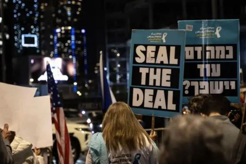 Qatar expects Hamas and Israel to fully implement first stage of deal