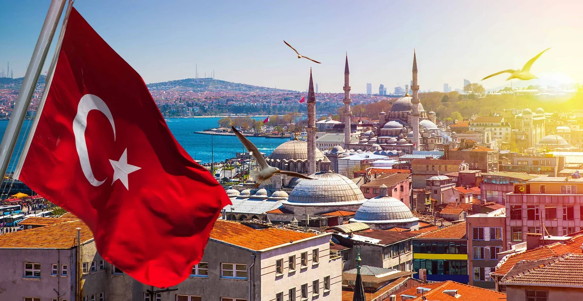 Международное название Турции сменилось на Türkiye
