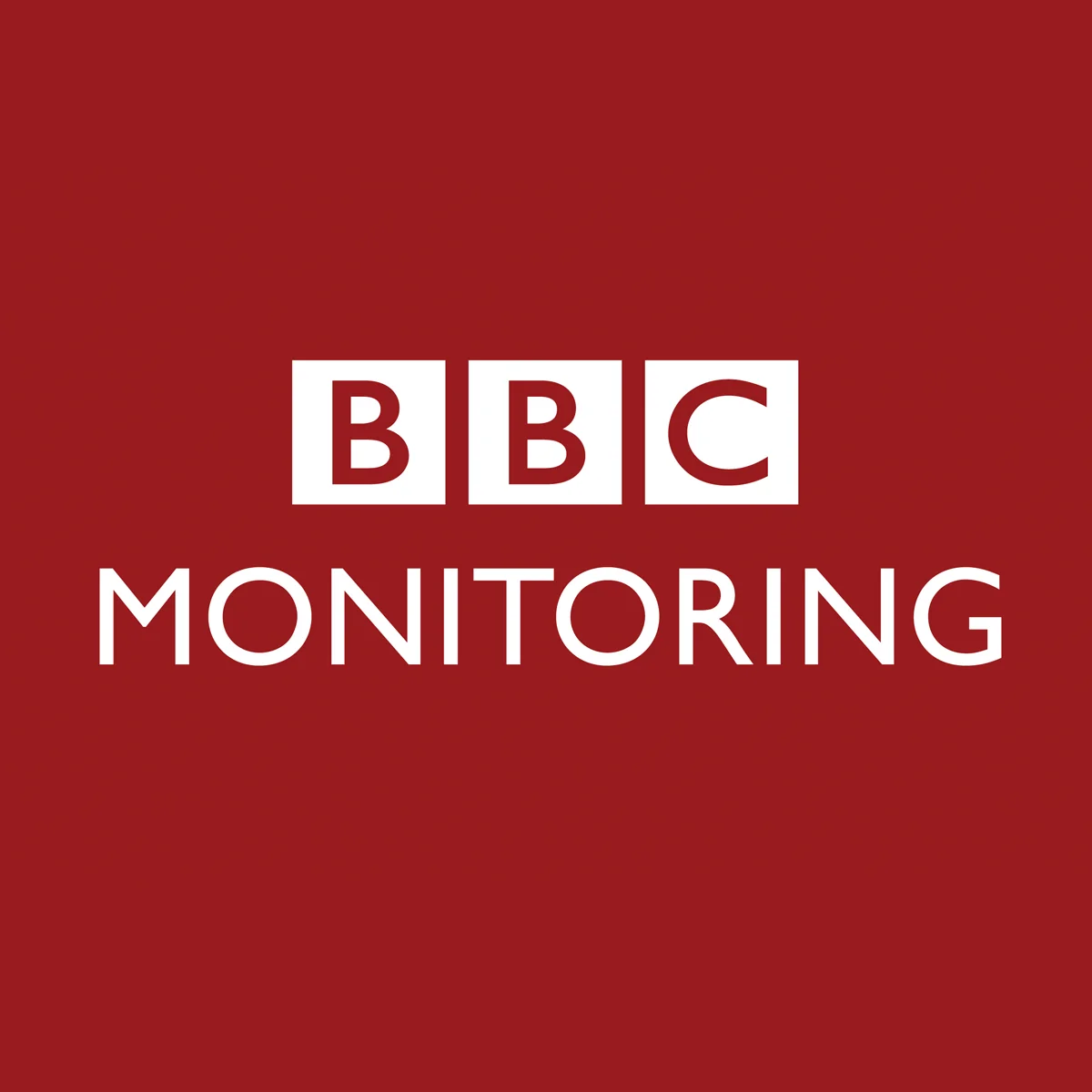 Подразделение BBC закрывает офис в Азербайджане