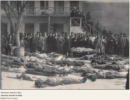 DTX-da 1918-ci il azərbaycanlıların soyqırımının 100 illiyi ilə əlaqədar tədbir keçirilib