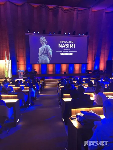 600th anniversary of Azerbaijani poet Nasimi's death marked at UNESCO HQs