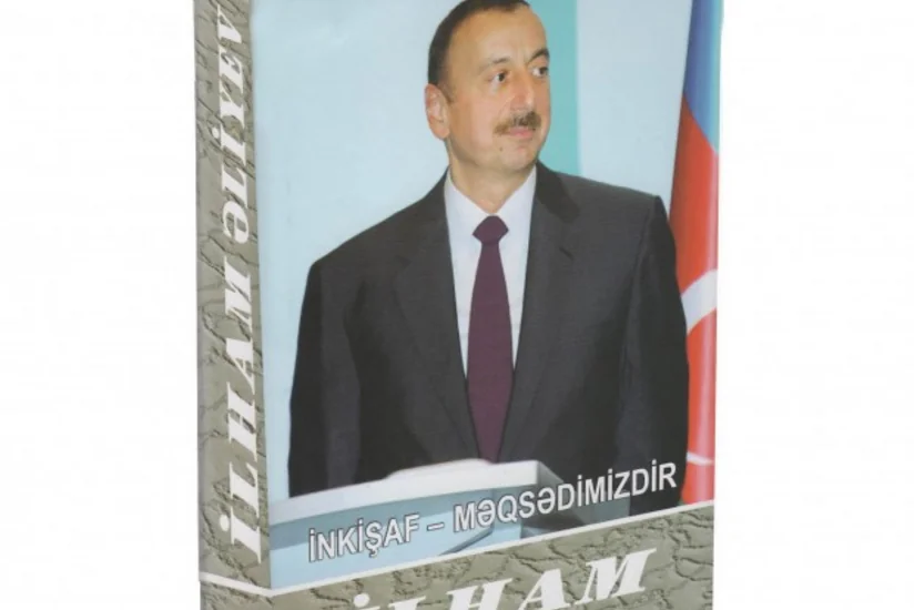“İlham Əliyev. İnkişaf - məqsədimizdir” çoxcildliyinin 42-ci kitabı çapdan çıxıb