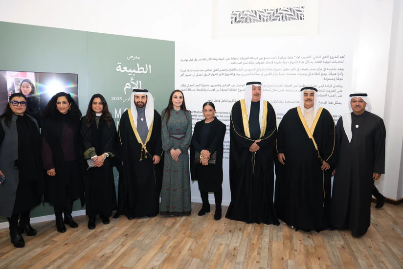 Int'l art project MAMA Mother Nature dedicated to environmental protection presented in Bahrain