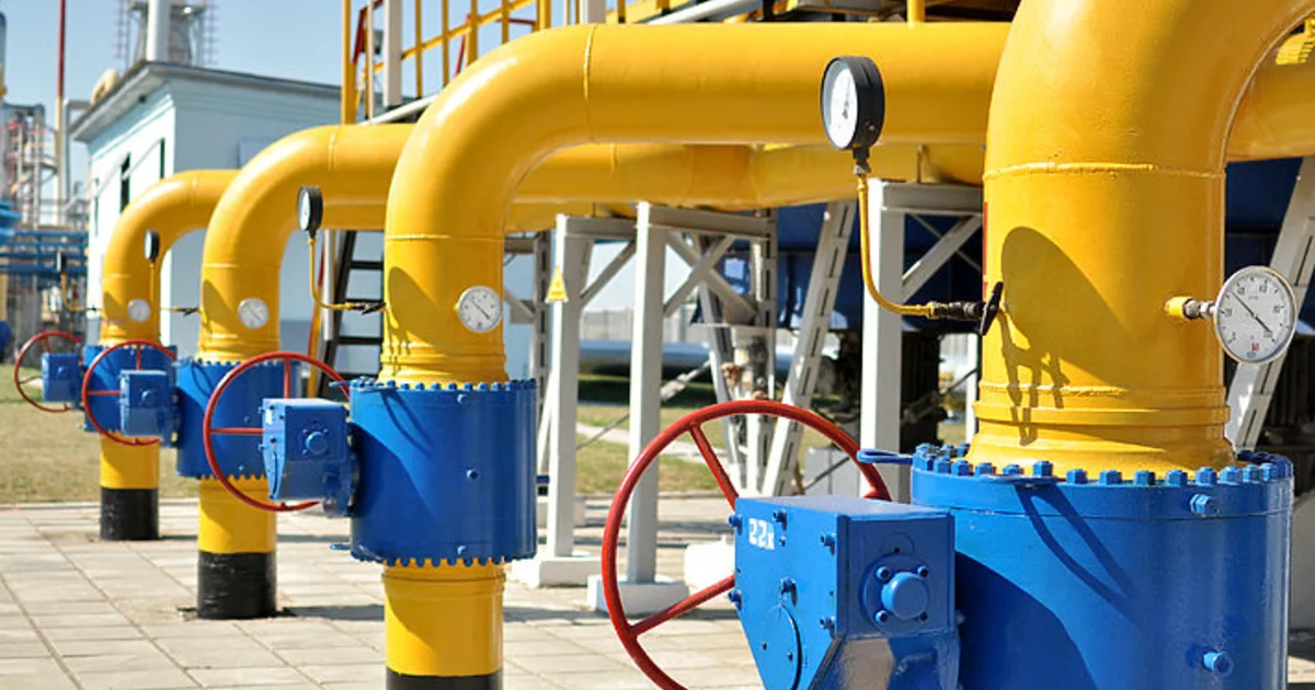 Польша и Украина планируют совместную добычу газа
