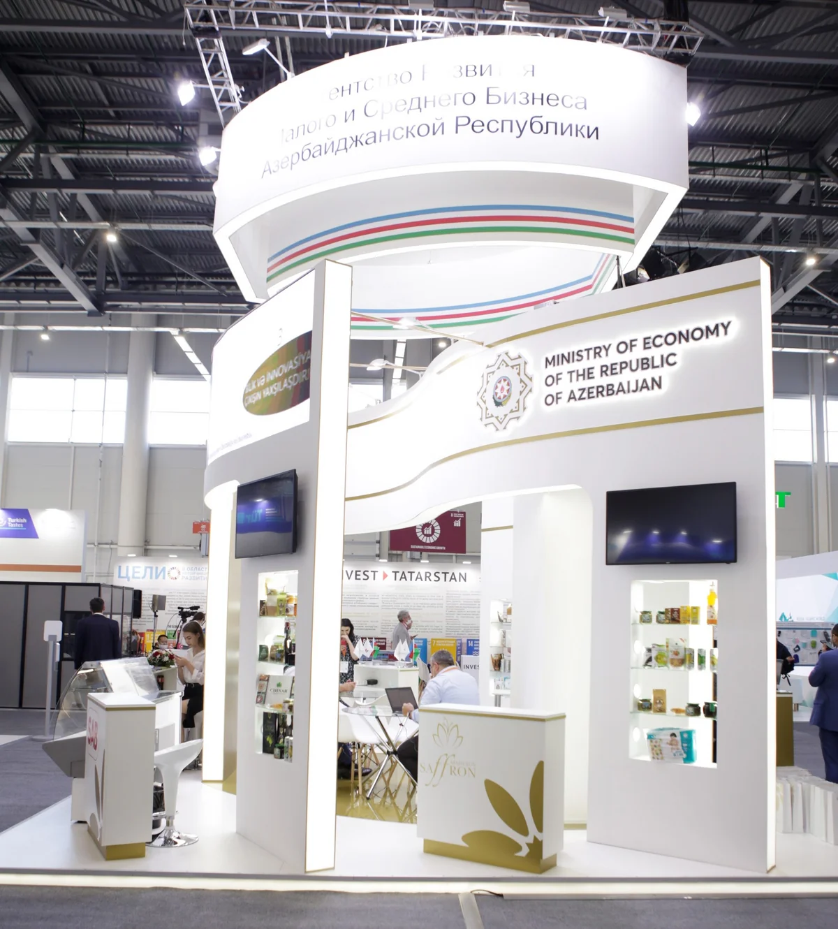 Azərbaycan məhsulları “Russia Halal Expo” sərgisində nümayiş etdirilir