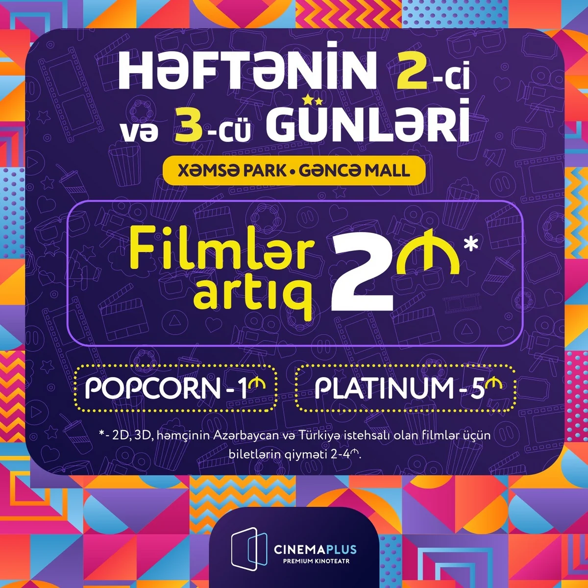 “CinemaPlus Gəncə sakinləri üçün yeni aksiyalar keçirir