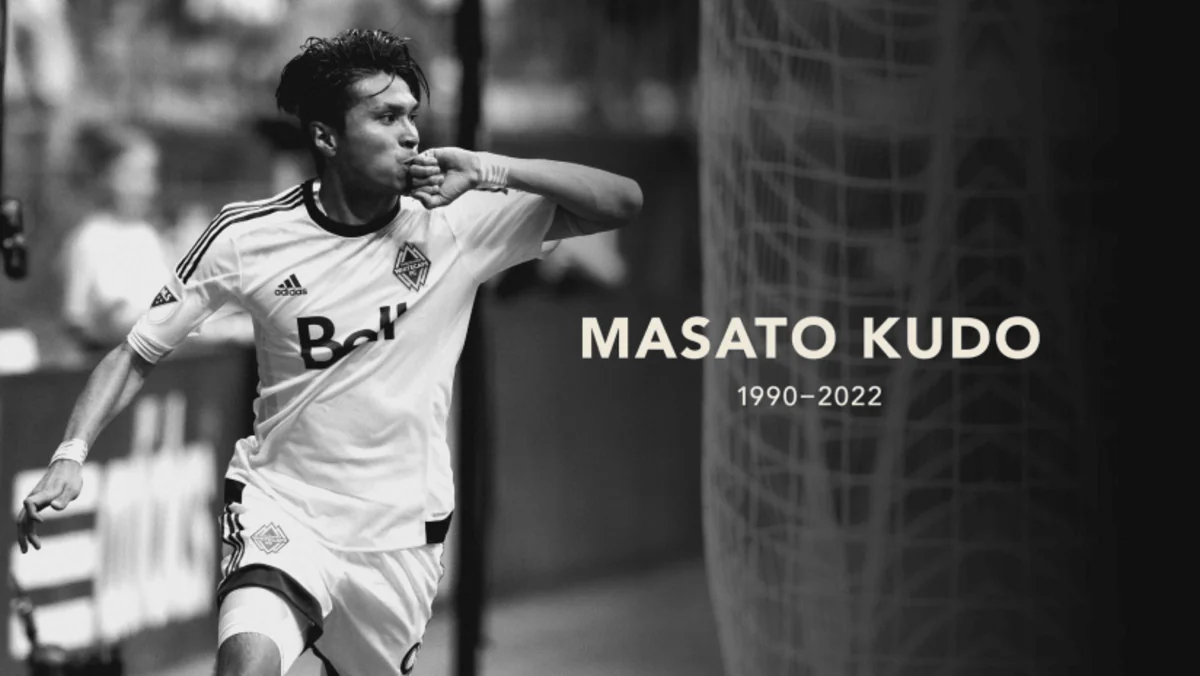 Former Japan international striker dies
