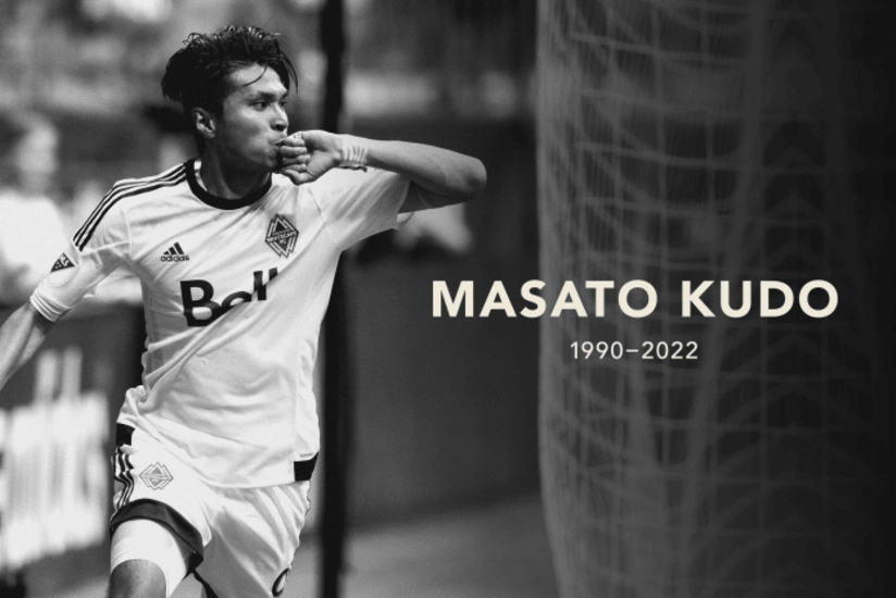 Former Japan international striker dies
