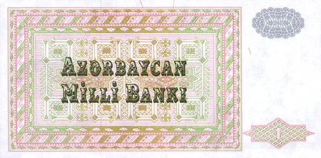 Azərbaycan manatının dövriyyəyə buraxılmasından 24 il keçir