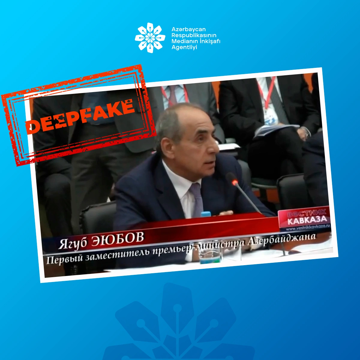 Azerbaijan’s Media Development Agency calls on public to rely exclusively on information from official sources