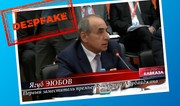 Azerbaijan’s Media Development Agency calls on public to rely exclusively on information from official sources