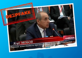 Azerbaijan’s Media Development Agency calls on public to rely exclusively on information from official sources