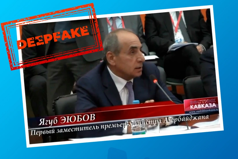 Azerbaijan’s Media Development Agency calls on public to rely exclusively on information from official sources