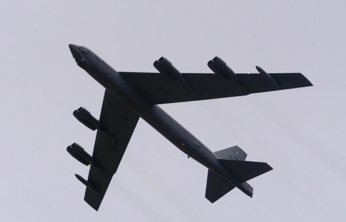 США разместили в Катаре бомбардировщик B-52