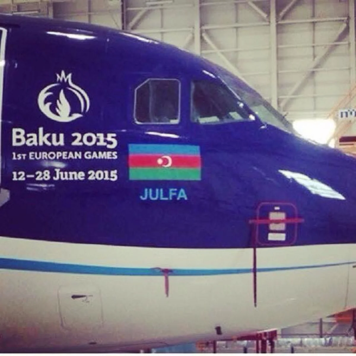 ​На самолетах AZAL изображено лого Баку-2015