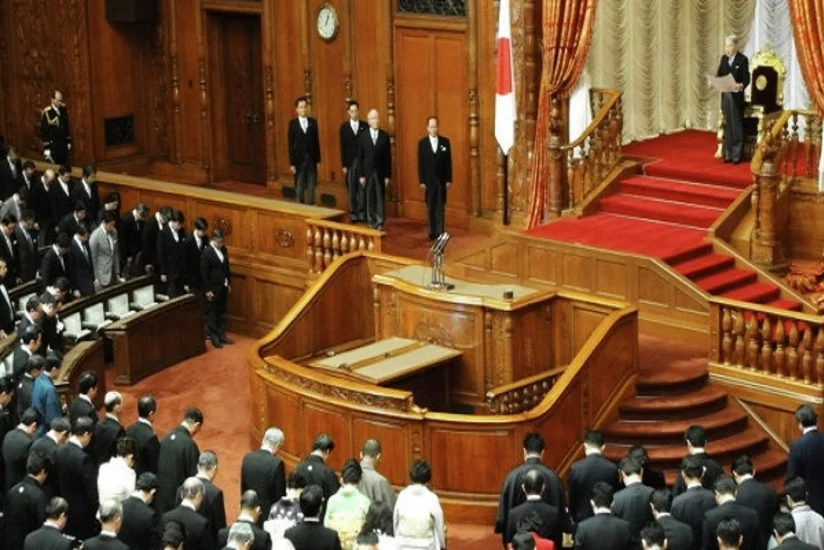 Yaponiyanın baş naziri parlamentin aşağı palatasını buraxıb