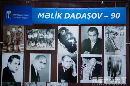 Məlik Dadaşovun 90 illik yubileyi qeyd edilib
