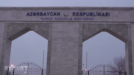 Bayram günlərində Azərbaycanın gömrük keçid məntəqələri necə işləyəcək? - ARAŞDIRMA - VİDEO