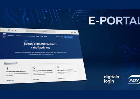 ADY-nin elektron xidmətlər portalı “digital.login”ə inteqrasiya edilib