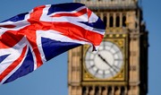 СМИ: Четырех человек обвинили в нанесении ущерба самолетам ВВС Британии