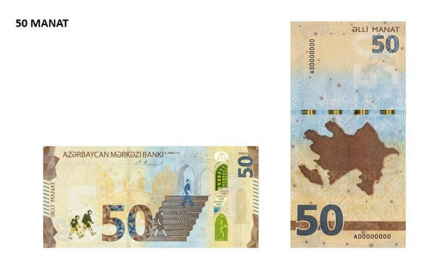 Azerbaijan’s AZN50 banknote recognized world’s new best one