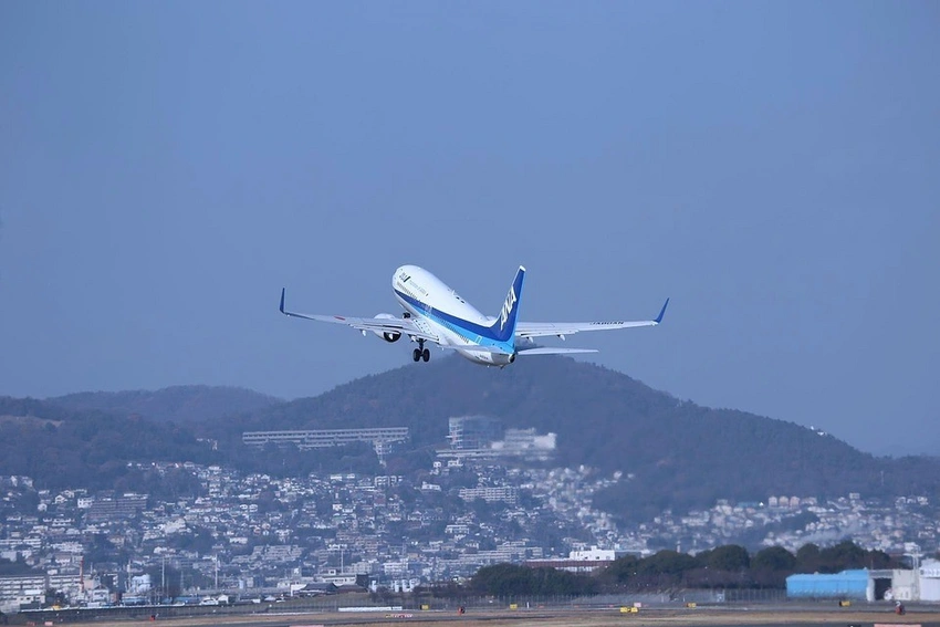 Yaponiyada qasırğa səbəbindən 600-ə yaxın aviareys ləğv olunub