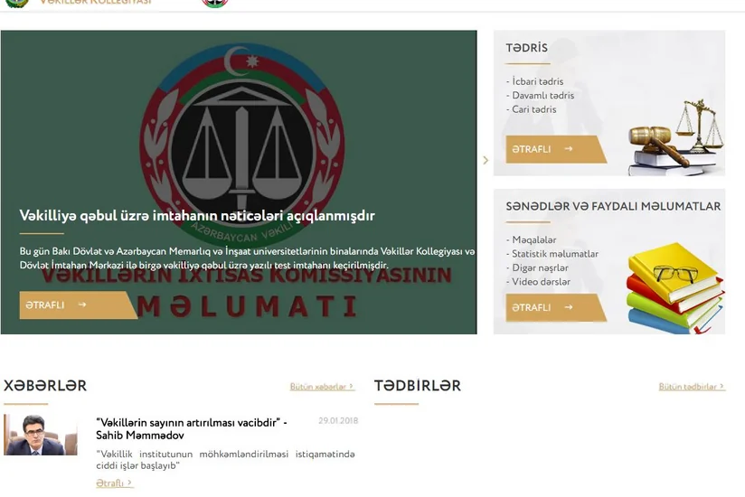 Vəkillər Kollegiyasının saytı yenilənmiş formada istifadəyə verilib
