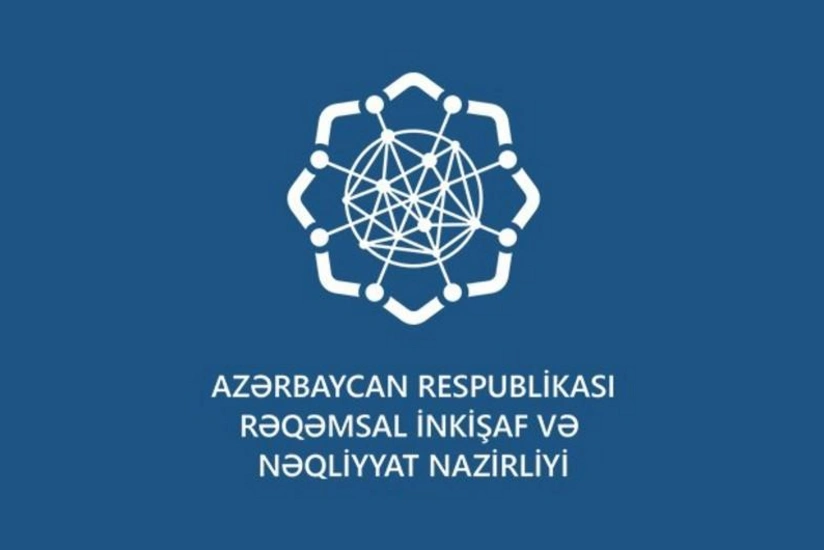 Composition of Board of Ministry of Digital Development and Transport changed