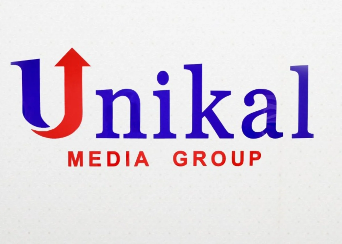 Unikal 12 yaşını qeyd edir