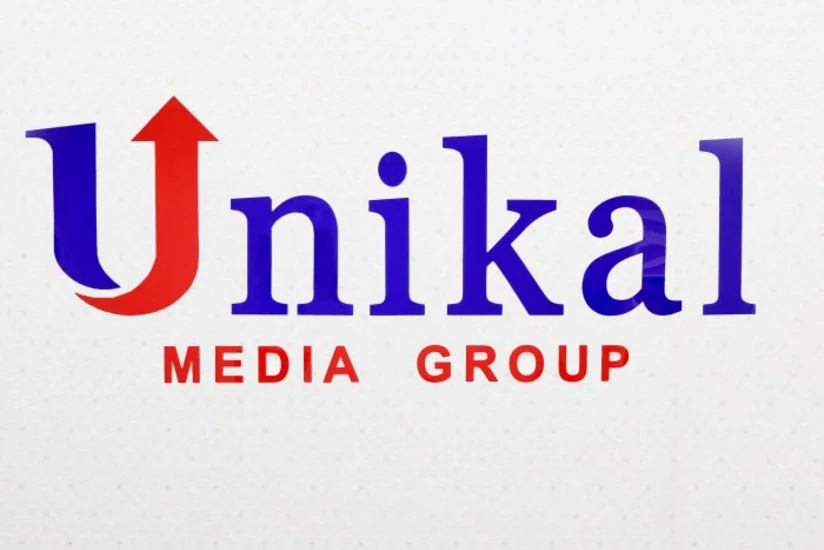 Unikal 12 yaşını qeyd edir