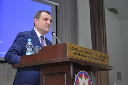 ​ADU-da Britaniyanın Pearson şirkəti ilə həyata keçirilən layihənin təqdimatı olub