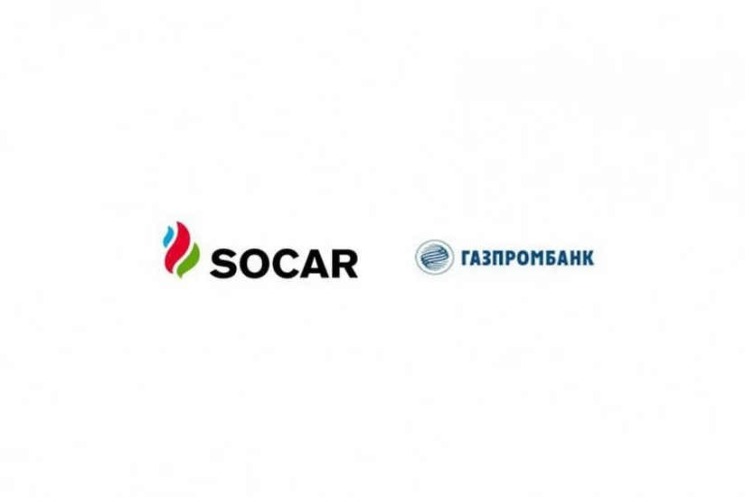 Газпромбанк и SOCAR готовят новый проект стоимостью 700 миллионов долларов
