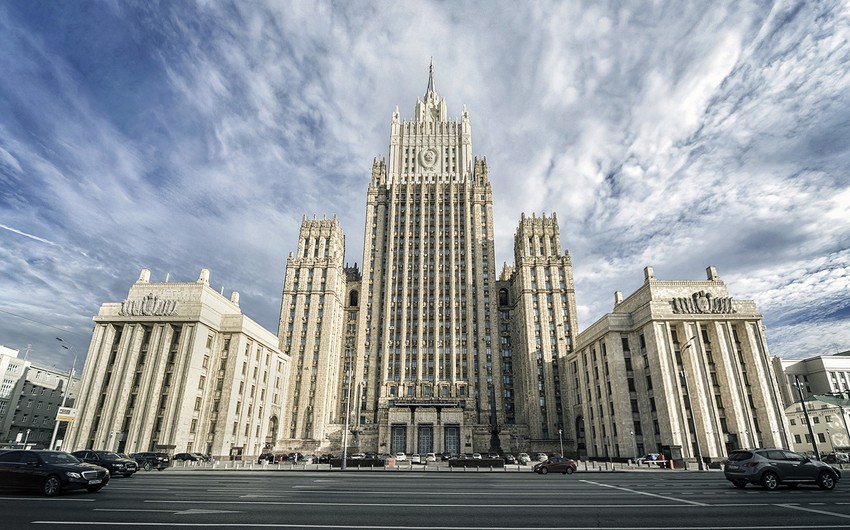 МИД РФ: Москва считает неприемлемыми планы Еревана по присоединению к Римскому статуту МУС