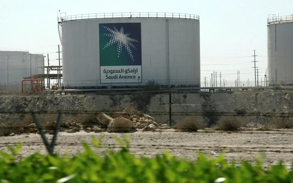 Saudi Aramco объявила о вторичном размещении акций