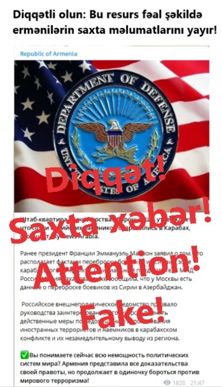 Ermənilərin yaydığı saxta məlumatların daha bir qismi ifşa edildi