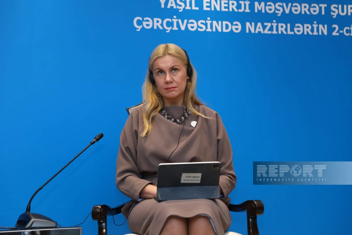 Кадри Симсон: Азербайджан стабилизирует газовый рынок ЕС