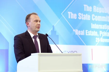 Bakıda Daşınmaz əmlak, özəlləşdirmə və investisiyalar” mövzusunda konfrans keçirilib