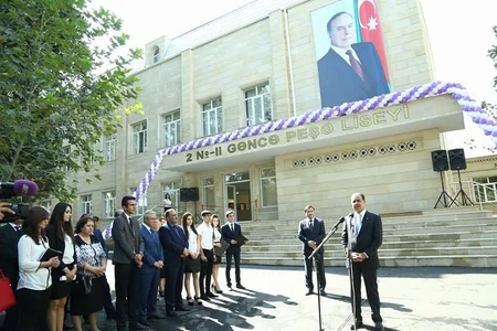 Gəncədə 2 saylı peşə liseyinin əsaslı təmirdən sonra açılışı olub