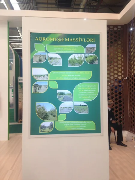 “Caspian Ecology” 2017 sərgisində ETSN-in stendləri nümayiş etdirilir