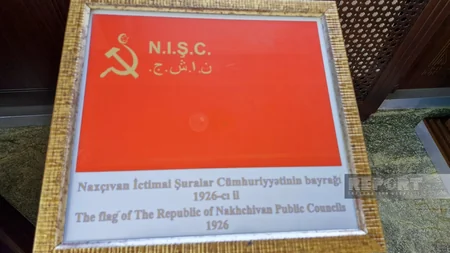 Bayraq Muzeyinin nadir eksponatları: Dövlət və döyüş bayraqlarındakı təsvirlərin mənası nədir? - Naxçıvandan REPORTAJ