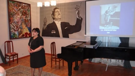 Sergey Prokofyevin anadan olmasının 125 illiyinə həsr olunmuş tədbir keçirilib