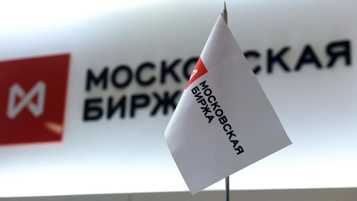 UK plans to abolish special status of Moscow Stock Exchange