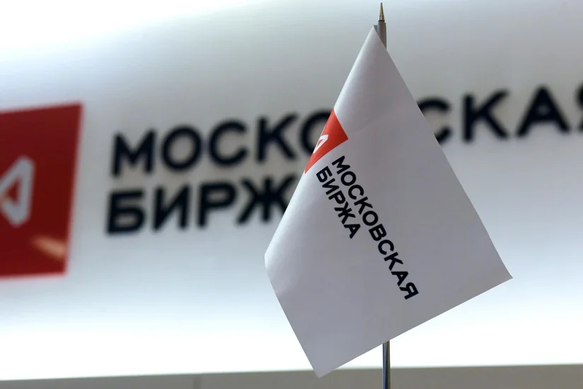 UK plans to abolish special status of Moscow Stock Exchange