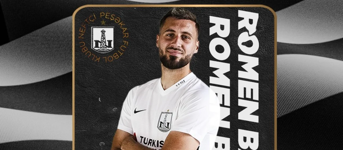 Нефтчи подписал французского футболиста