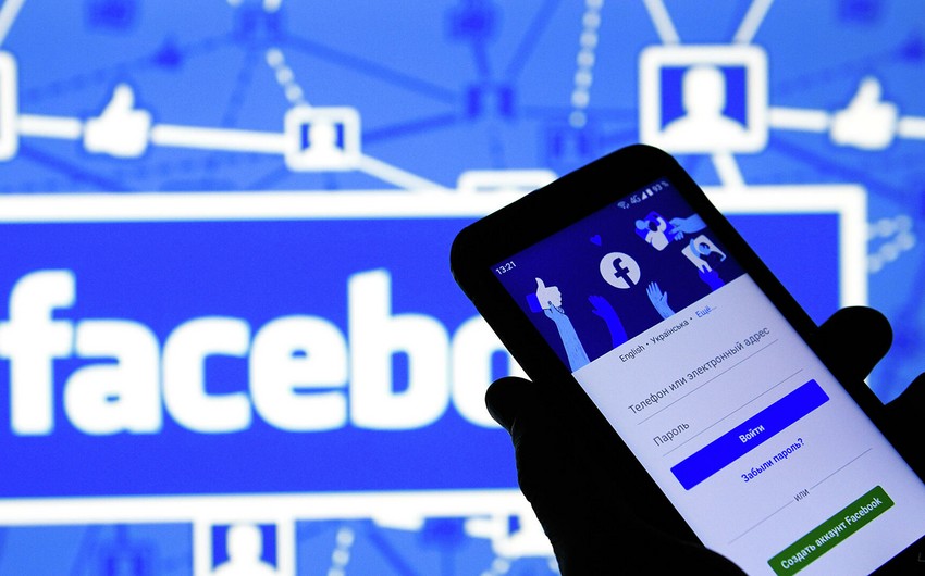 Facebook назвала причину утечки данных пользователей